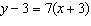 mc028-5.jpg
