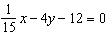 mc009-4.jpg