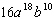 mc017-3.jpg
