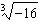 mc001-7.jpg