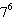 mc014-2.jpg