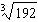 mc004-5.jpg