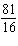 mc010-3.jpg