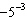 mc013-3.jpg