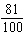 mc014-2.jpg