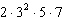 mc001-3.jpg