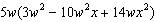 mc011-4.jpg