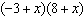 mc013-4.jpg
