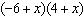 mc013-5.jpg
