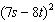 mc019-2.jpg
