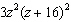 mc020-3.jpg