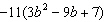 mc007-2.jpg