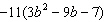 mc007-4.jpg