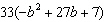 mc007-5.jpg