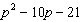 mc009-3.jpg