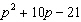 mc009-4.jpg