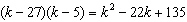mc012-5.jpg