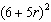 mc018-4.jpg