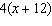 mc020-2.jpg