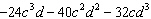 mc009-1.jpg