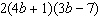 mc016-5.jpg