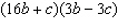 mc020-4.jpg