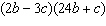 mc020-5.jpg
