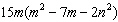 mc006-2.jpg