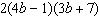 mc014-2.jpg