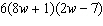 mc017-2.jpg