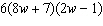 mc017-3.jpg