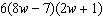 mc017-4.jpg