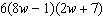 mc017-5.jpg