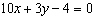 mc020-1.jpg