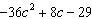 mc004-2.jpg