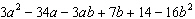 mc005-2.jpg