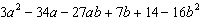 mc005-3.jpg