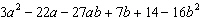 mc005-4.jpg