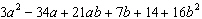 mc005-5.jpg