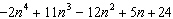 mc013-2.jpg