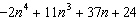 mc013-3.jpg