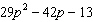 mc014-2.jpg