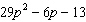 mc014-3.jpg