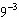 mc003-4.jpg