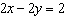 mc025-1.jpg