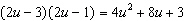 mc012-5.jpg