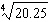 mc005-4.jpg