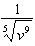 mc020-5.jpg