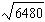 mc013-1.jpg