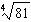 mc014-1.jpg